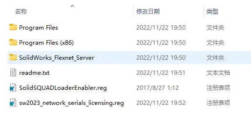 softImg\solidworks\489396c0-a4c9-4f3c-9369-cc1fe0b8b4d9.jpg 